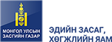 Уянга сум